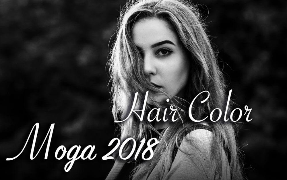Модные в 2018 году русые и каштановые волосы